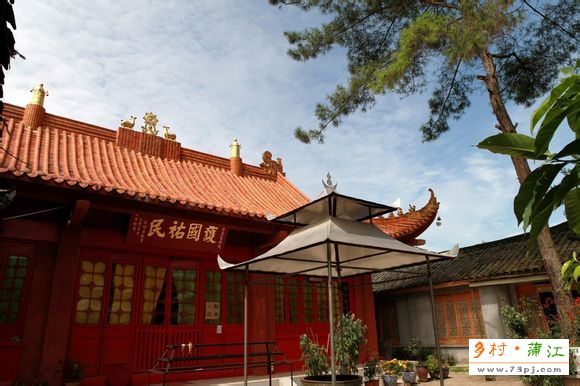 蒲江黄宗寺
