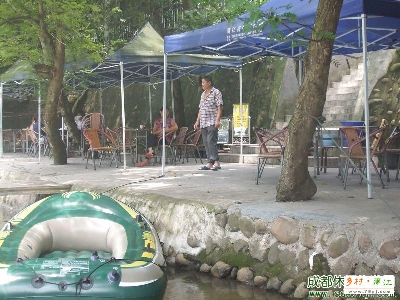龙谷水岸
