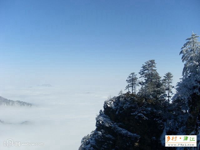 西岭雪山雪季门票