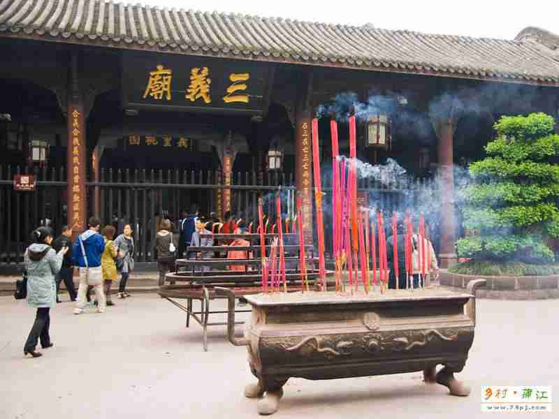 成都武侯祠