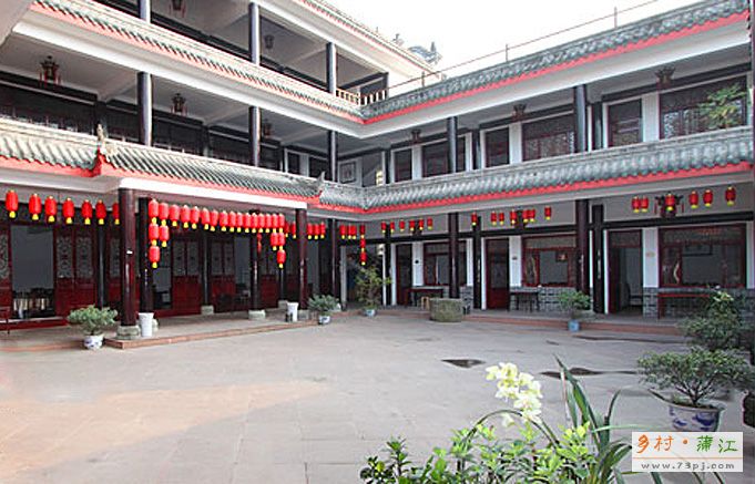 官帽山庄