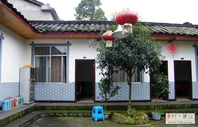幸福山庄