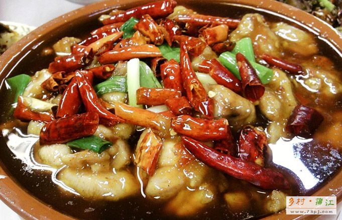沁园休闲农庄