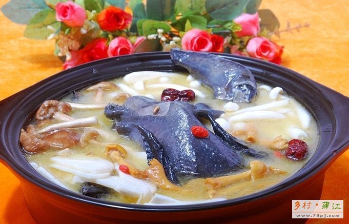 沁园休闲农庄